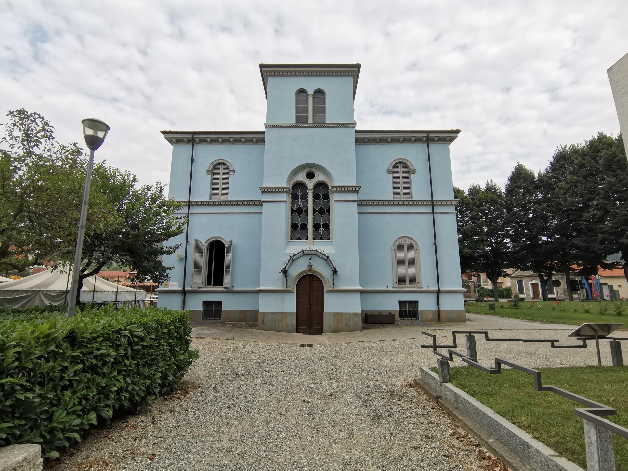 Giardini
